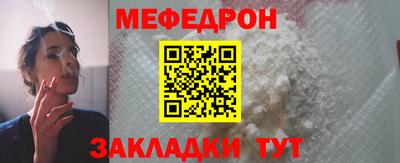 амф Комсомольск-на-Амуре