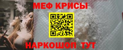 амф Комсомольск-на-Амуре
