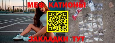 герыч Коммунар