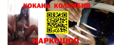 крисы Конаково