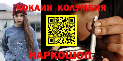 герыч Коммунар