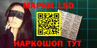 крисы Конаково