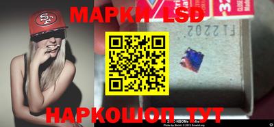 крисы Конаково