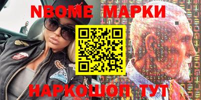 герыч Коммунар