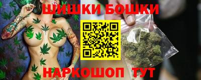 крисы Конаково