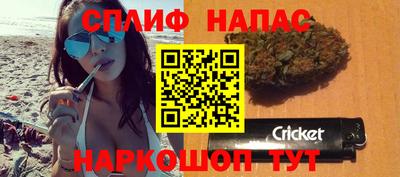 скорость Краснознаменск