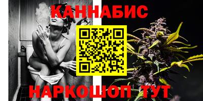 крисы Конаково