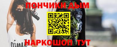 крисы Конаково