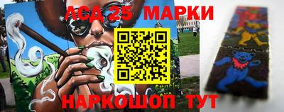 крисы Конаково