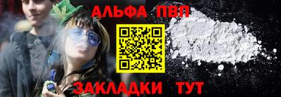 герыч Коммунар