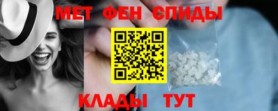 крисы Конаково