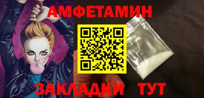 герыч Коммунар