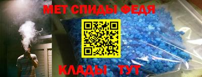 герыч Коммунар