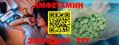 герыч Коммунар