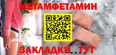 герыч Коммунар