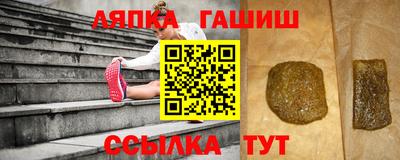 крисы Конаково