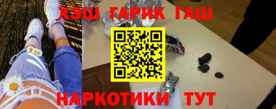 крисы Конаково