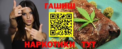крисы Конаково