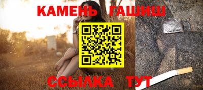 герыч Коммунар