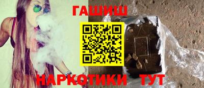 крисы Конаково