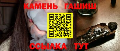 герыч Коммунар