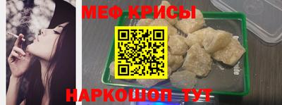 герыч Коммунар